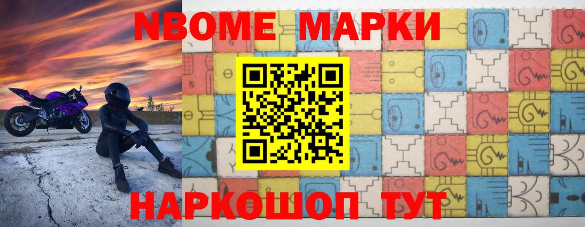 Вязники  ЛСД экстази кислота  ЛСД экстази  LSD-25 экстази ecstasy  Вход с VPN 