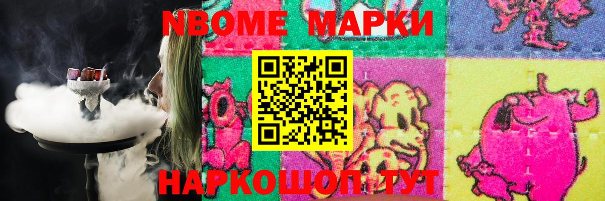 LSD-25 экстази ecstasy  ЛСД экстази ecstasy  Вязники 