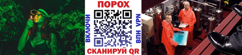 kraken как зайти  Вязники  Метамфетамин Methamphetamine 