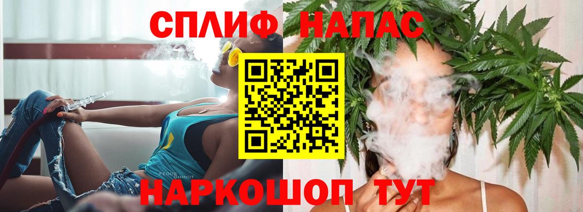 Канабис VHQ Вязники